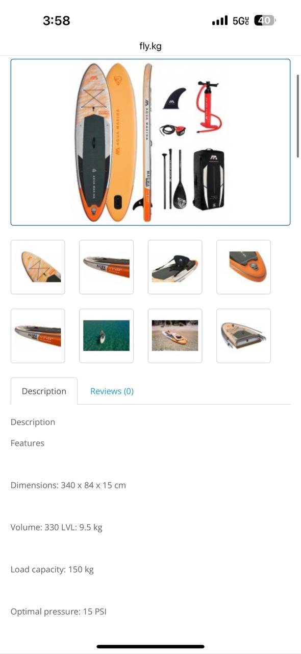 Red Hoodie Thumbnail