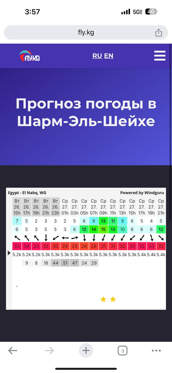 Black Jacket Thumbnail