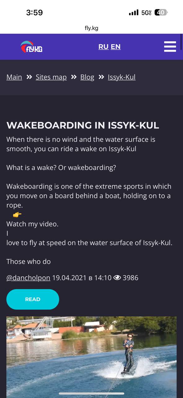 Black Jacket Thumbnail