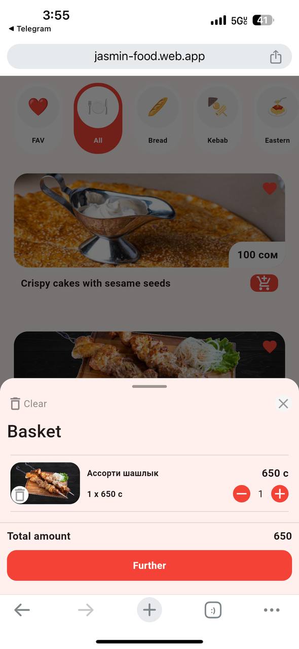 Black Jacket Thumbnail