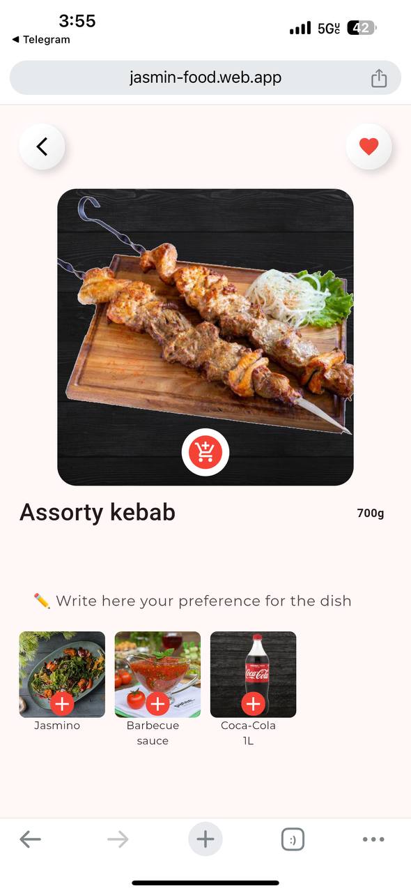 Black Jacket Thumbnail