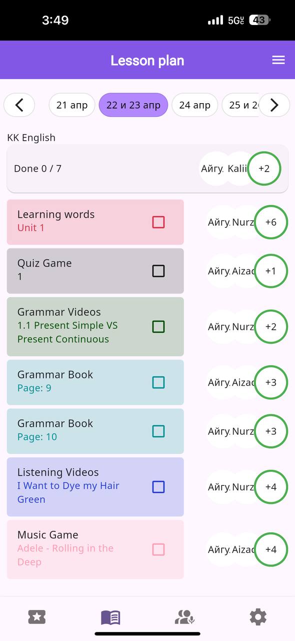 Black Jacket Thumbnail