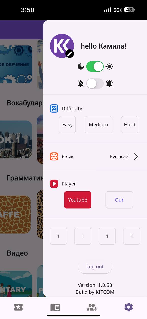 Black Jacket Thumbnail