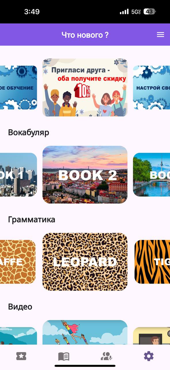 Blue Denim Shirt Thumbnail