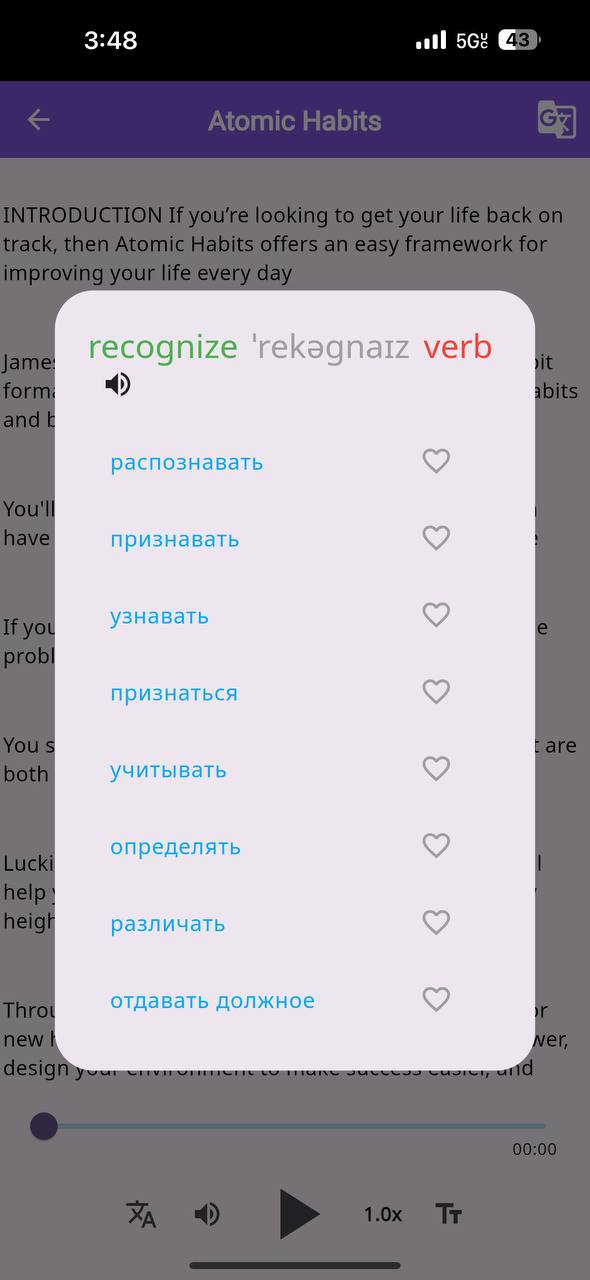 Black Jacket Thumbnail