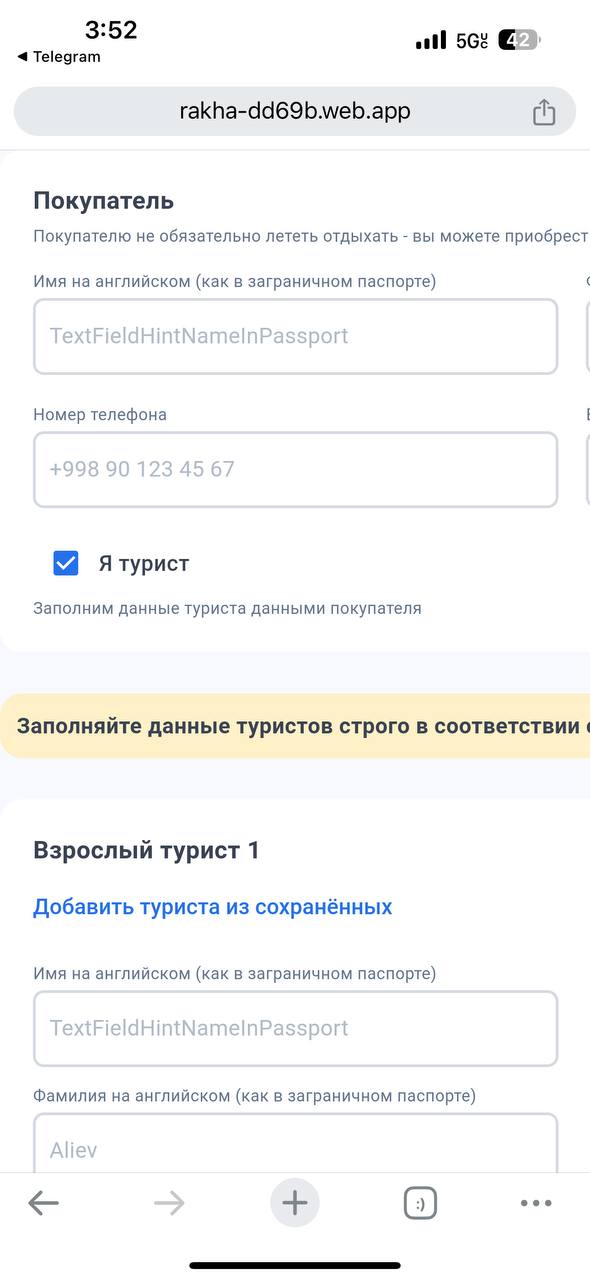 Red Hoodie Thumbnail